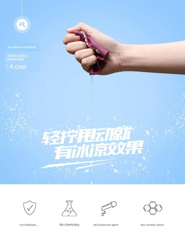 Wristband Sports Women's Wristband Sports Basketball Workout Equipment Badminton Men Quick-Drying Sweat Absorbent Wipes Wrist Protector