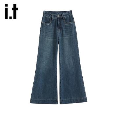 Alt giyim (Kadın) – Kot pantolonlar