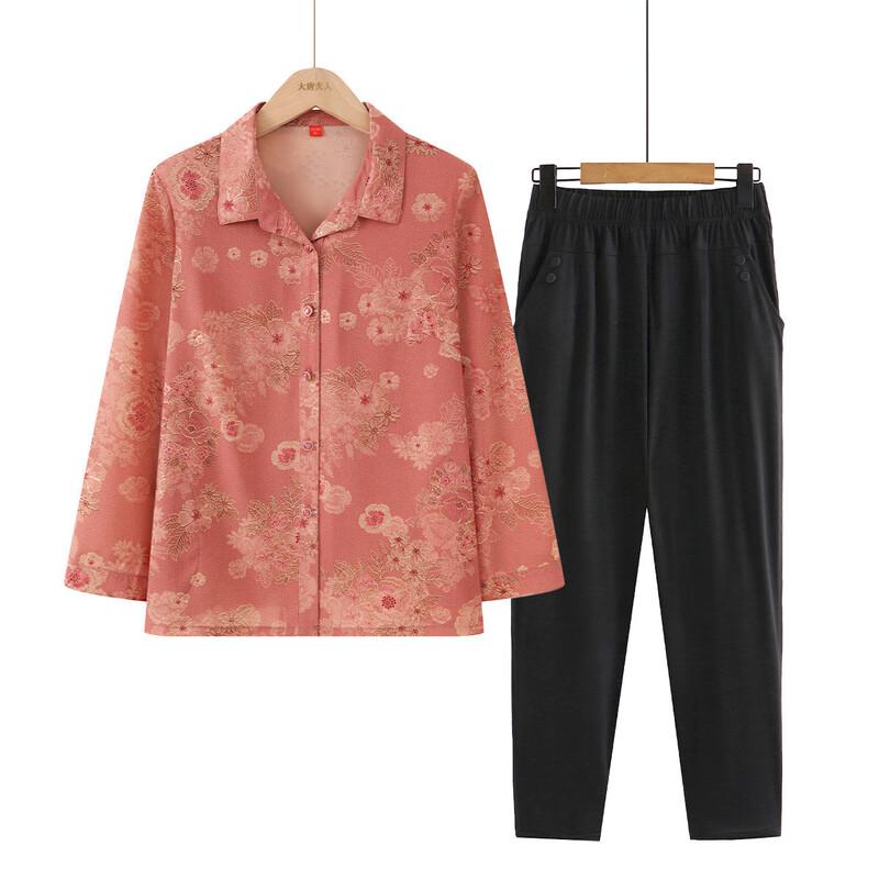 

Elderly Women s Breathable Lapel Shirt & Top Set 2XL