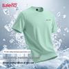 Baleno Men's Ice-Feel Lightweight Short Sleeve T-shirt