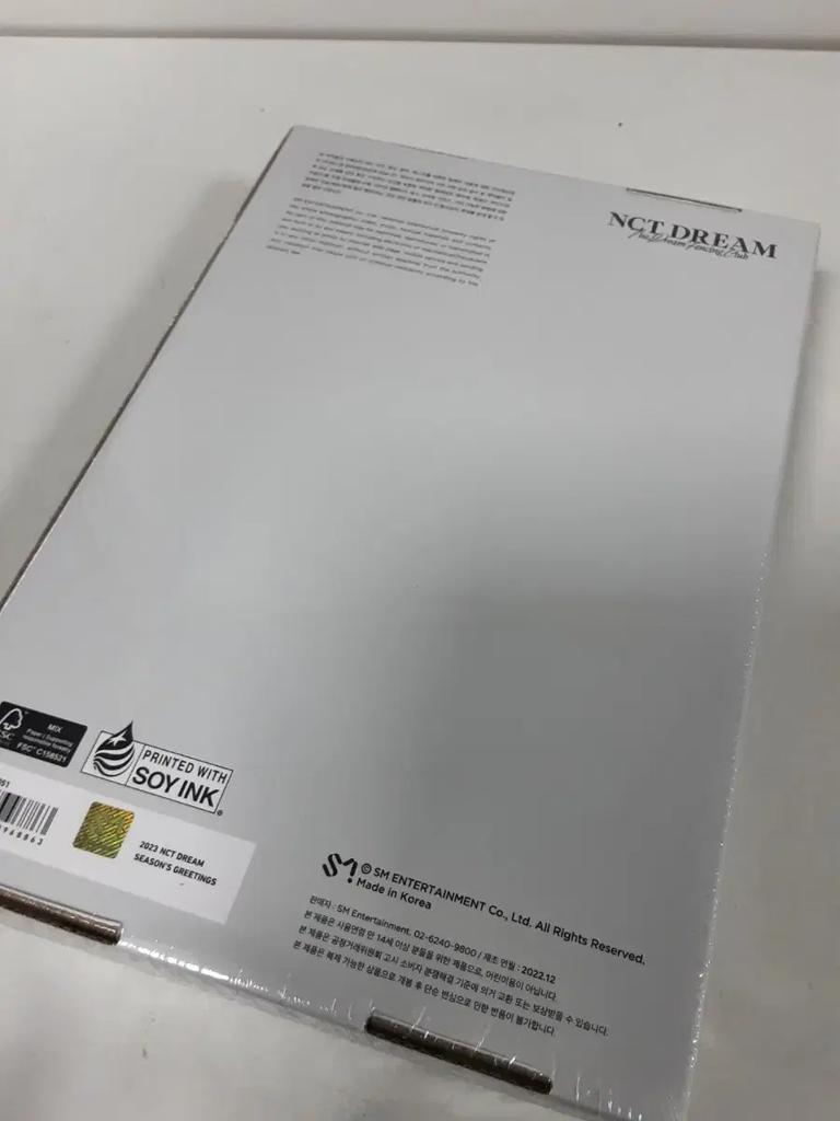 NCT DREAM 2023 Season's Greetings (Unopened)