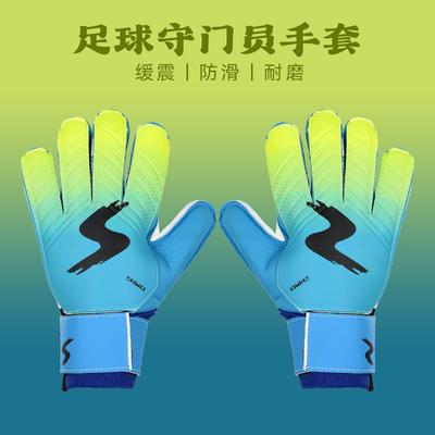 Youth Adult Soccer Goalkeeper Gloves With Finger Protection Breathable Anti-Slip Training Football