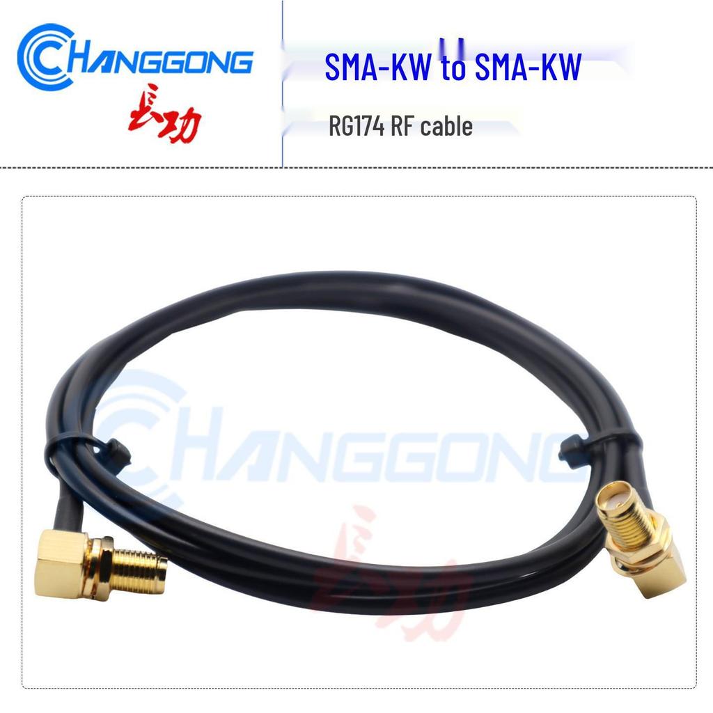 SMA Female to SMA Female RF Adapter Cable, Antenna Extension Connector, RG174