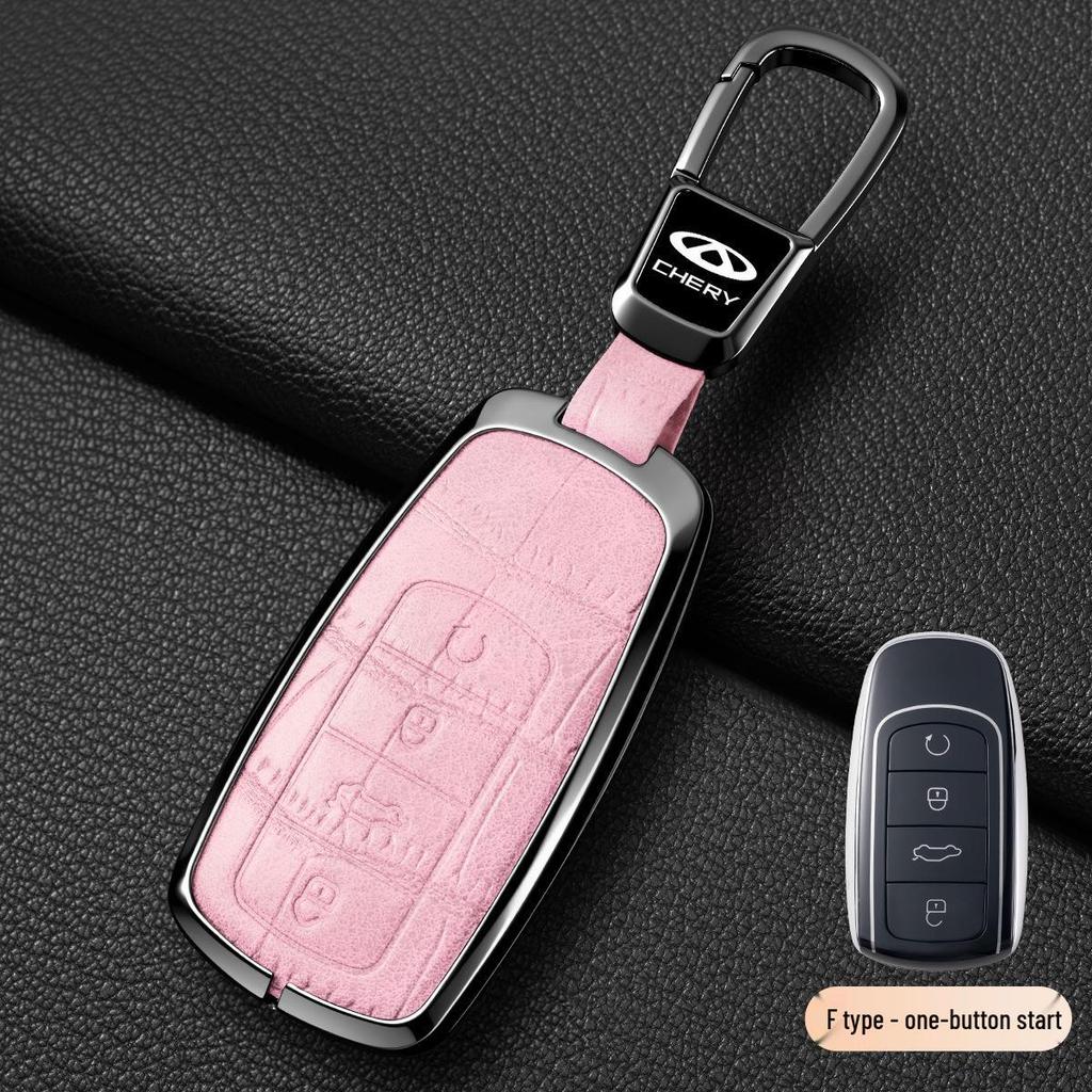 Chery Tiggo & Arrizo Car Key Cover (Tiggo 3/5x/7/8/8 Plus, Arrizo 5)