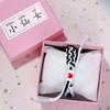 Little Lion Bracelet Explosive Product, The Same Luminous Weaving Handmade Trendy Brand Hand Rope, Couple'S Girlfriend Love Bracelet