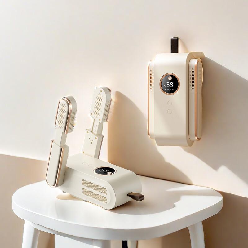 LISM Smart Digital Display Ret retractable Shoe Dryer