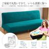 Armless Sofa Cover, 2-Seater/3-Seater, Stretchable, Stays In Place, Protects Sofa, Non-Slip, Washable, Suitable for All Seasons, Nordic Style, Protect