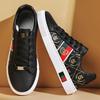 Men'S Trend Daily Casual Comfort Round Head Fashion Men'S Board Shoes