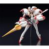 GOOD SMILE COMPANY MODEROID Darling in the Franxx Strelitzia Non-Scale Assembled Plastic Model Kit Resale