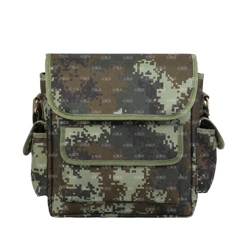 Camouflage Outdoor Shoulder  Crossbody Bag