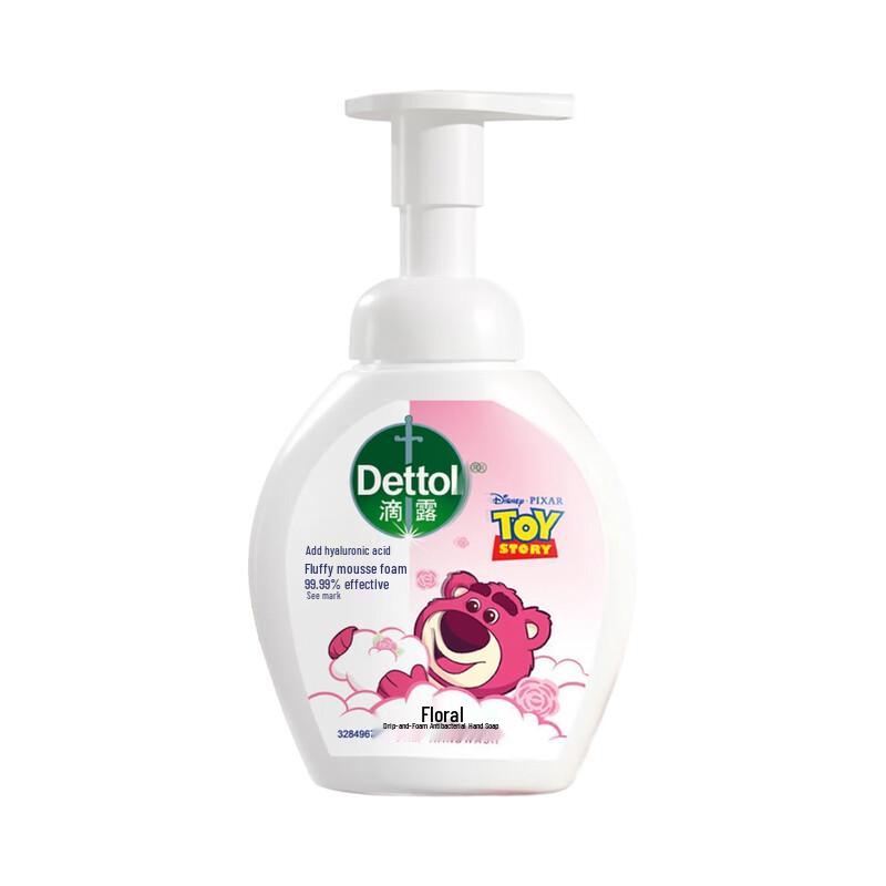 Dettol Foaming Antibacterial Hand Wash