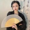 Elegant Chinese Bamboo Folding Fan 6 Inch Plain Blank Fan for Women Hanfu Qipao Vintage Handheld Fan Summer Cooling Oriental Fan
