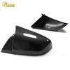 Tesla Model S Custom Carbon Fiber Mirror Covers (Rearview/Reversing).