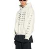 Balenciaga SS23 Sweatshirt Loose Fit Unisex Ecru 726241TNVQ89784