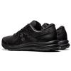 ASICS Men's Gel-Contend SL Triple Black Running Shoes 1131A049-001