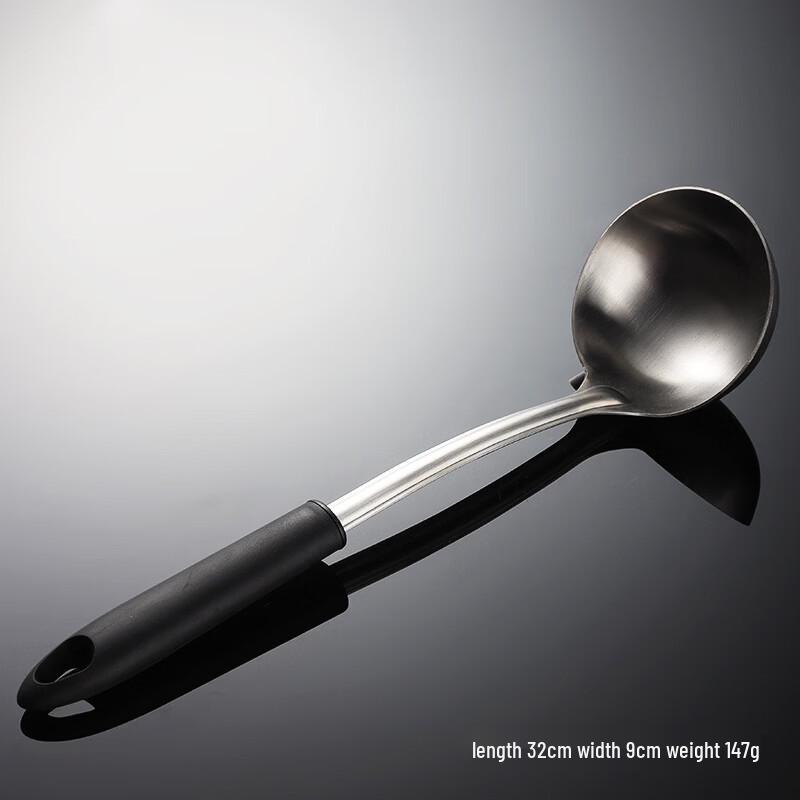 Qianxing Stainless Steel Kitchen Utensil Set
