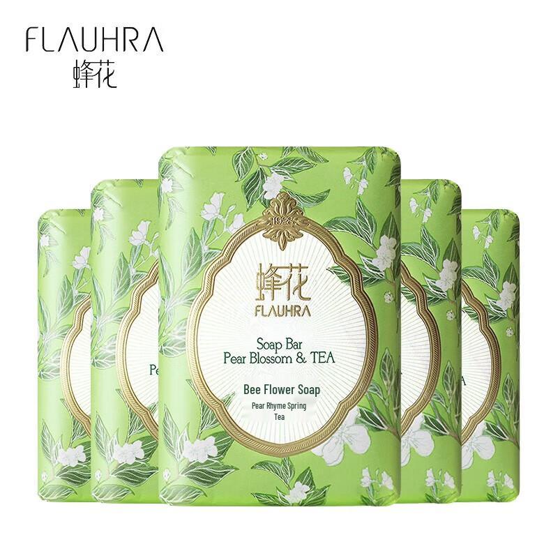 Shanghai Fenghua Pear & Spring Tea Soap
