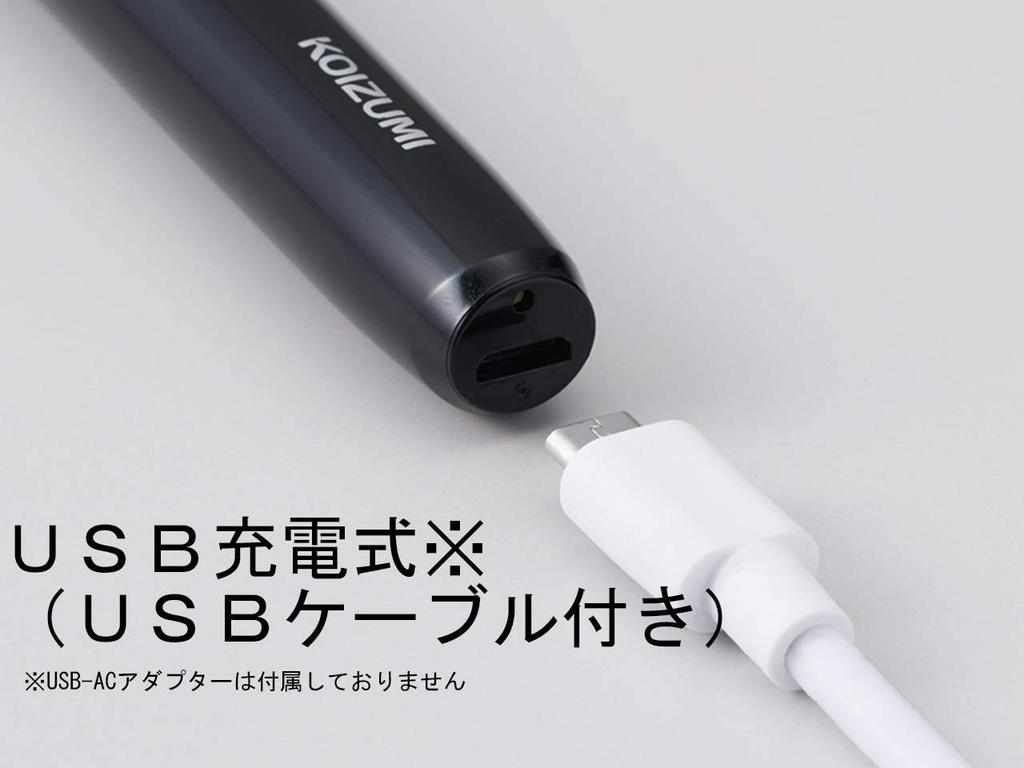 Kozumi Eyelash Curved USB Curler, 2-Way Comb, Head, Rechargeable, Black, KLC-0980/K