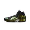 Air Flightposite Metallic Gold