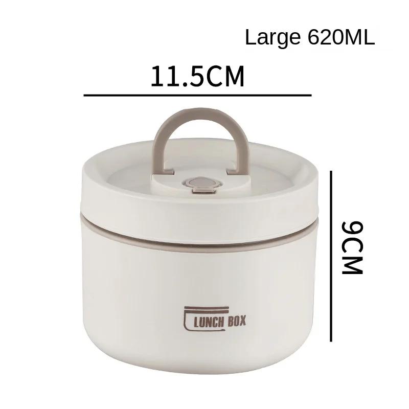 1Pc Thermal Lunch Box Portable Leakproof Lunch Container Set Lunch Container Set Leakproof Snack Lunchbox with Spoon Fork