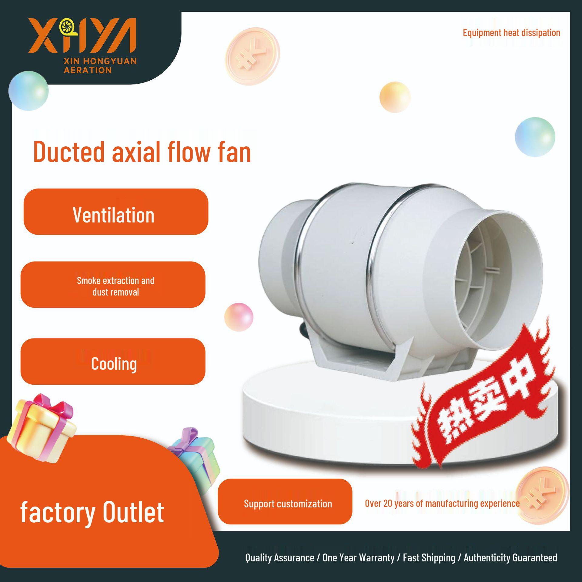 

Xinhongyuan Silent Kitchen Fume Extractor: Powerful Axial & Centrifugal Duct Fan Custom Size Duct Axial Fan