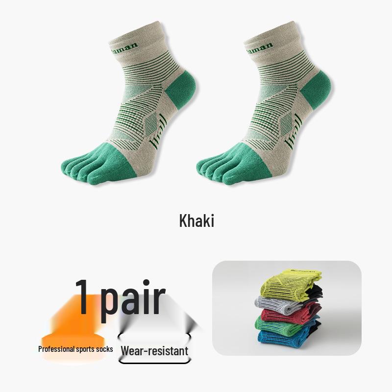 

Носки CoolMax с пятью пальцами до середины икры для мужчин и женщин – Антифрикционные, Быстросохнущие, Тонкая лайкра для бега и альпинизма S (35-37) хаки