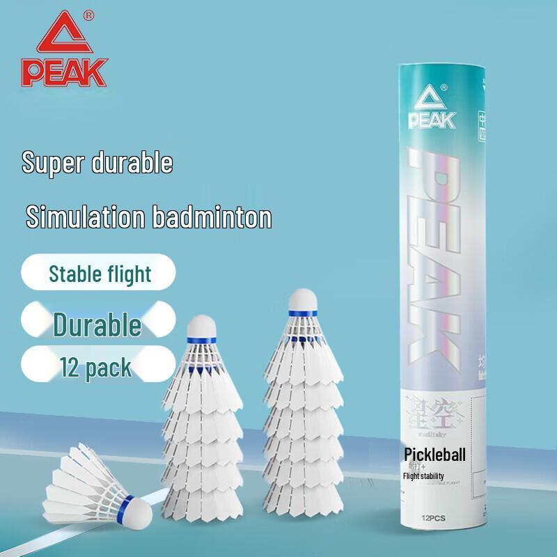 Peak Durable Nylon Badminton Shuttlecocks