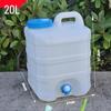 Outdoor Square Water Container with Faucet