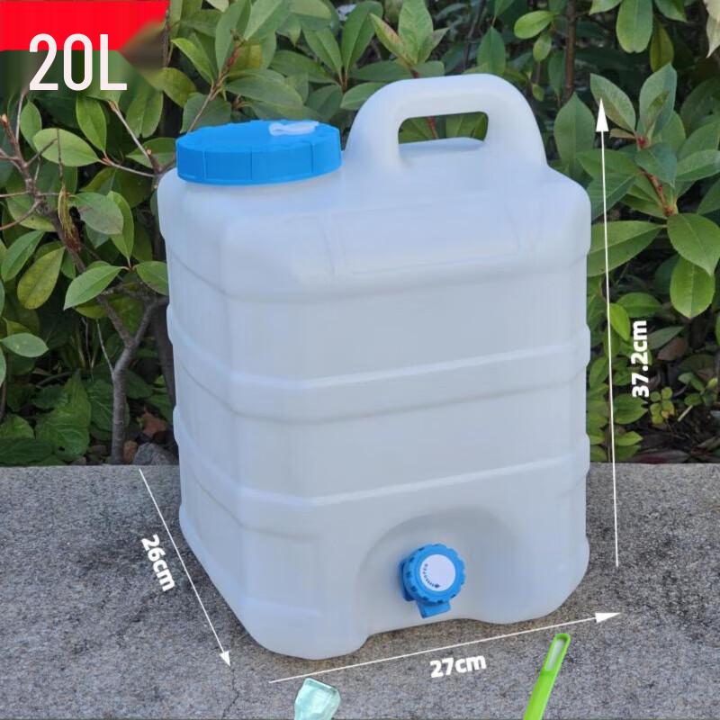Outdoor Square Water Container with Faucet
