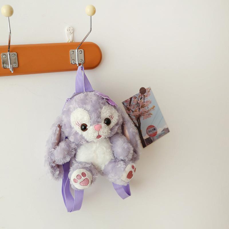 Cute And Sweet Purple Cartoon Bunny Backpack For Stylish Girls