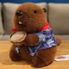 Nezha Groundhog Plush Toy: Children's Pillow and Soothing Doll Birthday Gift
