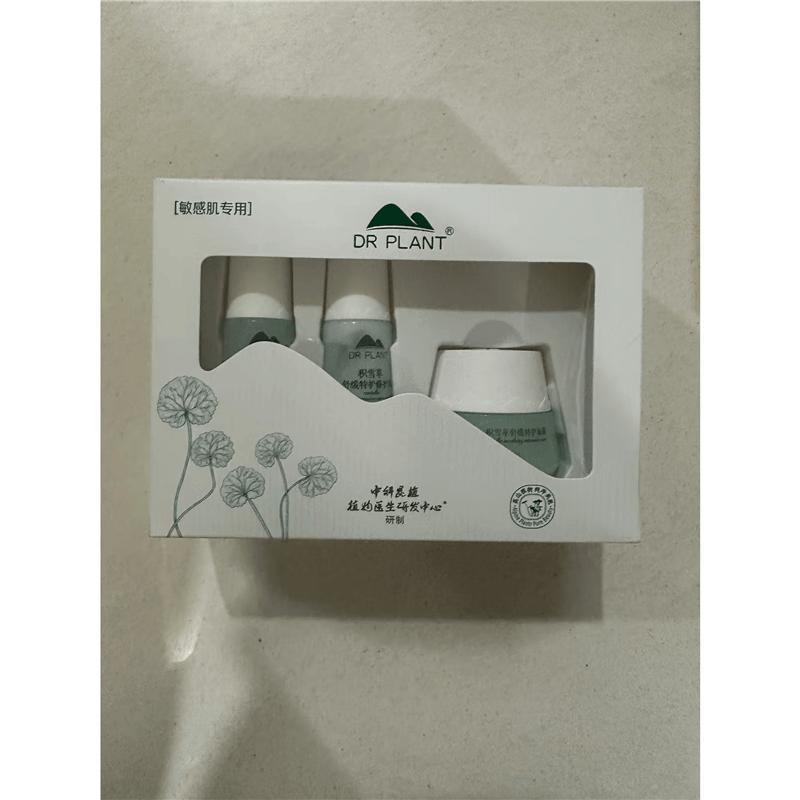 Dr. Plant Centella Asiatica Soothing Skincare Mini Set
