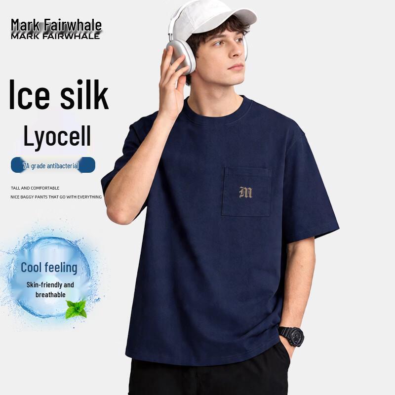 

Mark Fairwhale Men s Ice Silk Cooling Short Sleeve T-Shirt XL