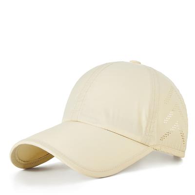Baseball Cap Men and Women Quick-drying Sun Hat Anti-wash Water Outdoor Sunshade Sunscreen Nylon Duck Tongue Cap Zi