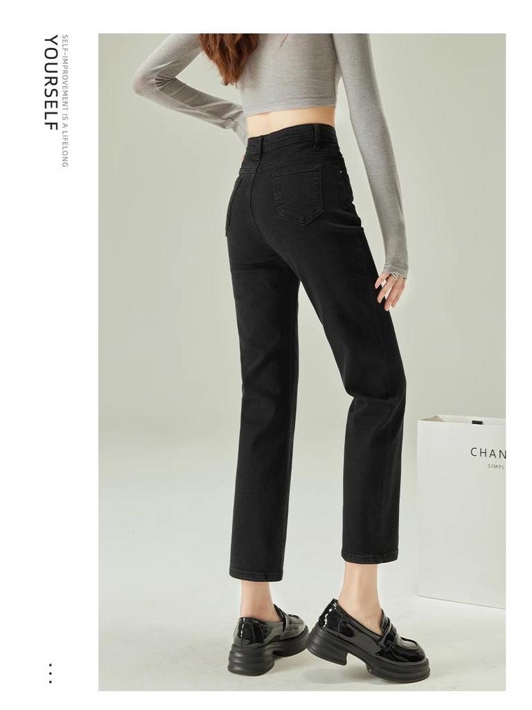 Women's High Waist Slimming Black Cigarette Jeans - Spring 2025 Collection, Stretch Cropped Straight Leg Pants