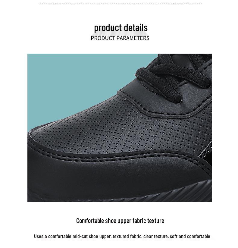 Women's Large Size All-Black Embossed Leather Lace-Up Casual Sports Shoes with Flat Soles