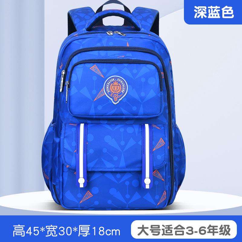 New primary school schoolbag simple casual children's bag side refrigerator student backpack