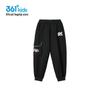 361° Girls' Winter Casual Pocket Jogger Pants