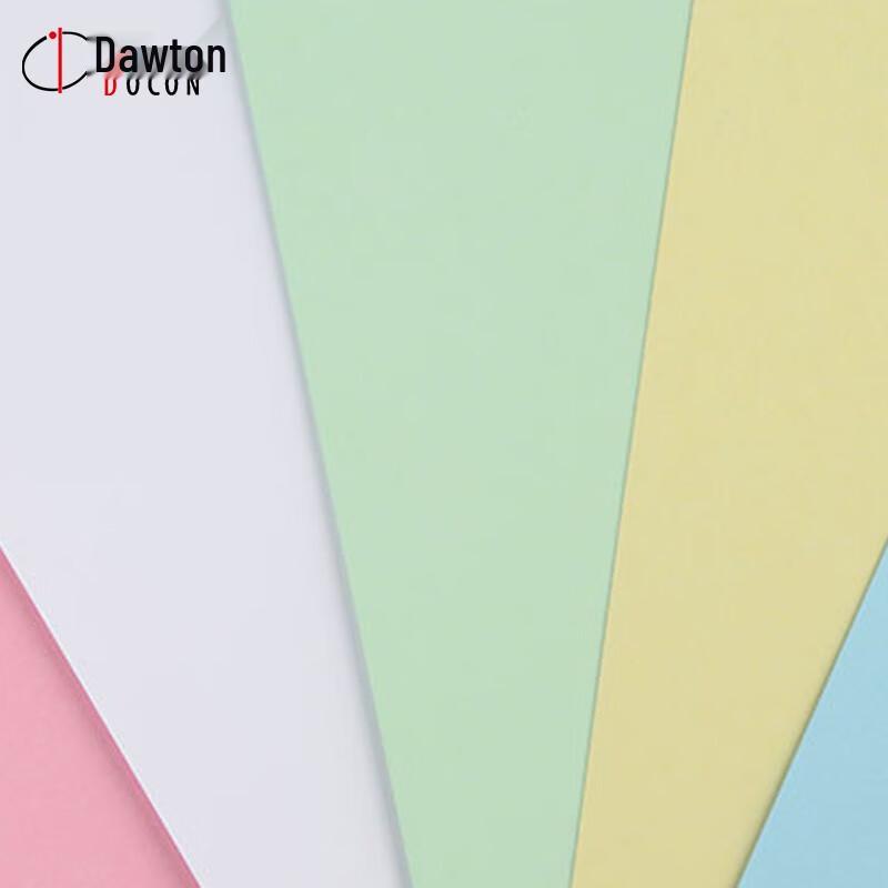 DOCON A4 Color Printable Thermal Binding Covers with Strips CN Plug (adapter Included)
