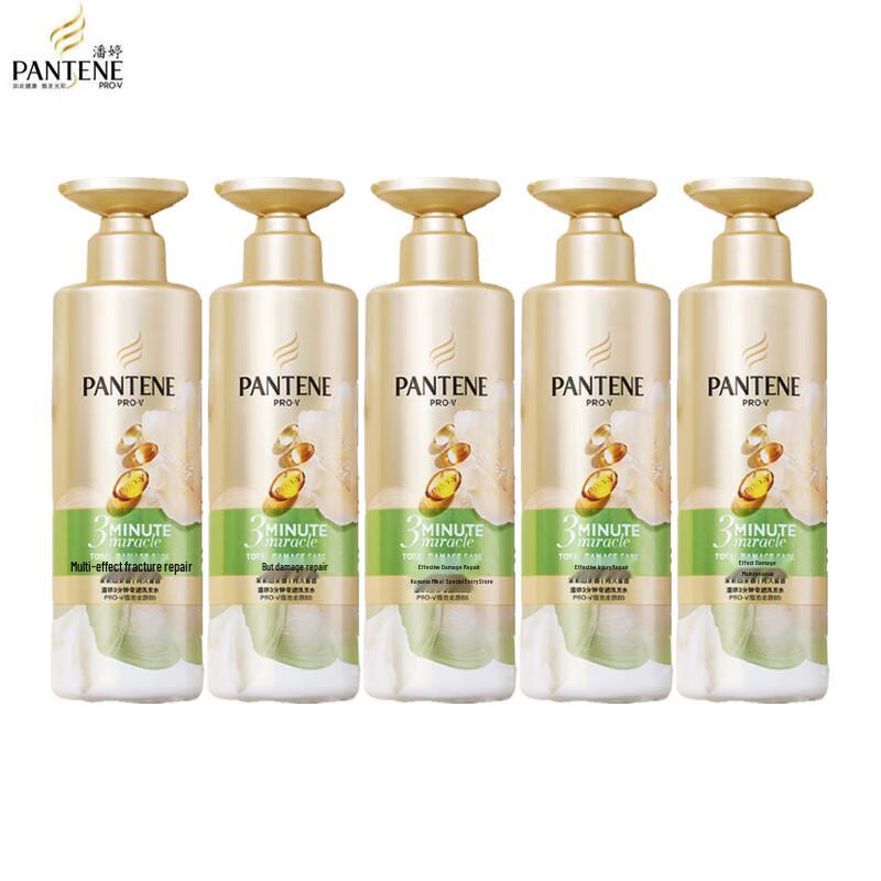 

Pantene 3-Minute Miracle Jasmine Camellia Shampoo