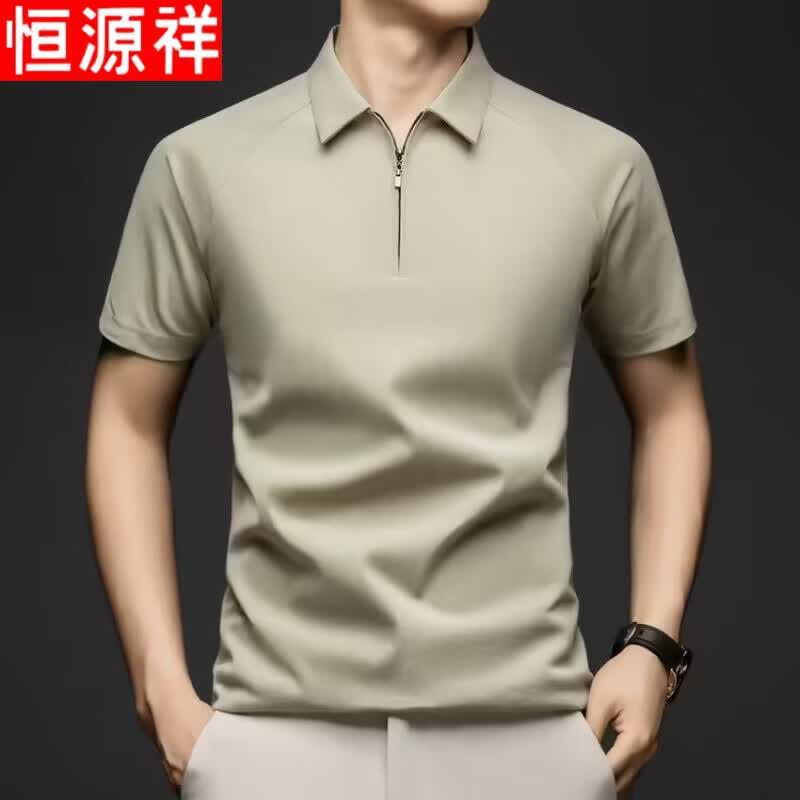 Hengyuanxiang Men's Cool-Touch Linen Blend Half-Zip Polo Shirt