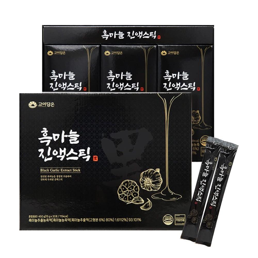 Goidamun Black Garlic Extract Sticks 5 Boxes 15g