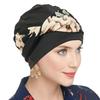 Women's Printed Turban Hat, Knotted Headwrap for Daily Use