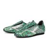 IH6862 Women's Taekwondo F50 Leopard Green (Men's)