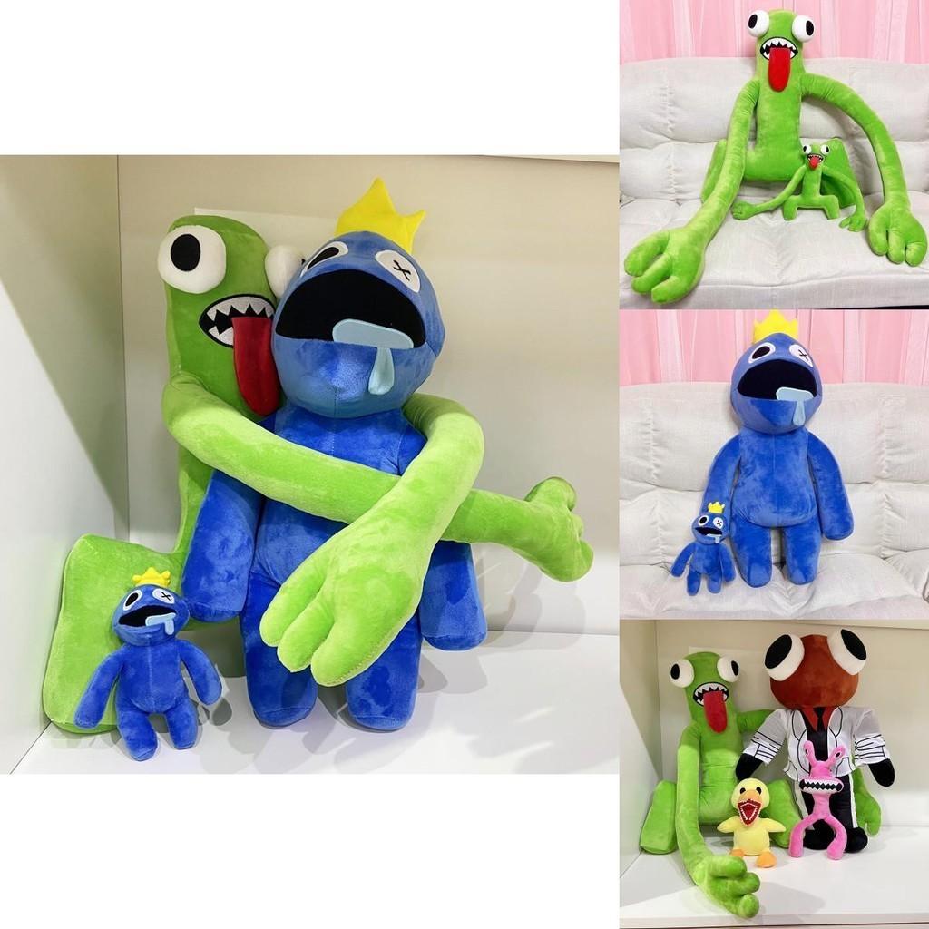 Roblox Rainbow Friends Plüschtier Weich Und Knetbar Perfektes Geschenk Für Kinder Und Babys