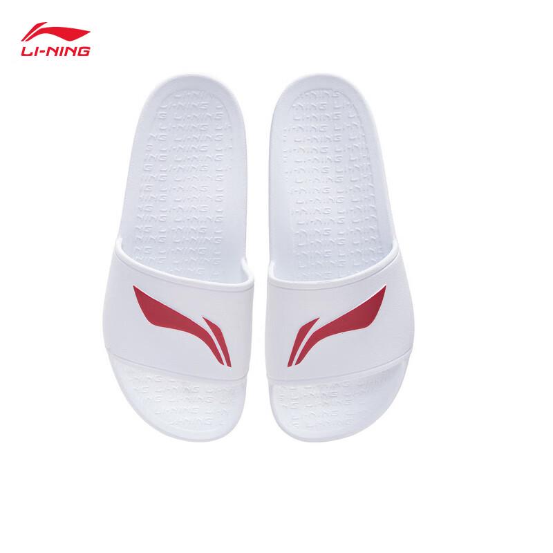 Li-Ning Badminton Court Slippers 45