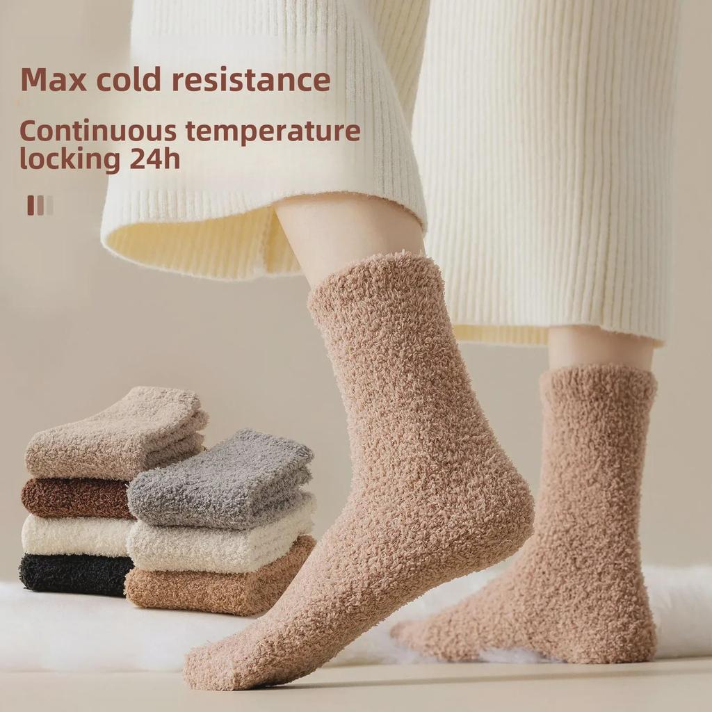 Women's Winter Cozy Plush Mid-Tube Socks - Thick, No-Shed, and Perfect for Home or Sleep