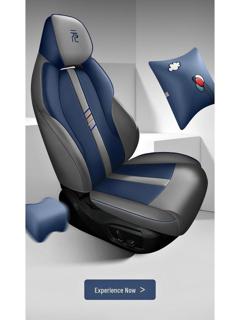 BYD Yuan PLUS Perforated Leather Car Seat Cushion - Year-Round, Fully Enclosed, Five-Seat Cover.
