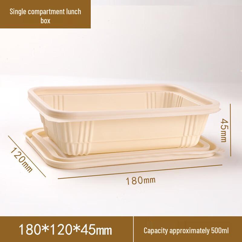 Zebian Biodegradable Corn Starch Lunch Containers