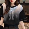 Women's casual T-shirt - printed short sleeved casual top
